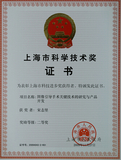 文章附图